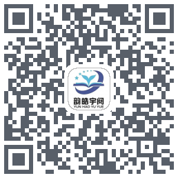 韵皓联盟的下載二維碼