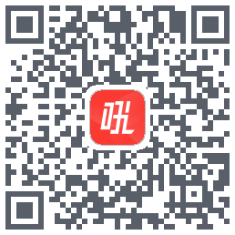 微吼直播 QRcode