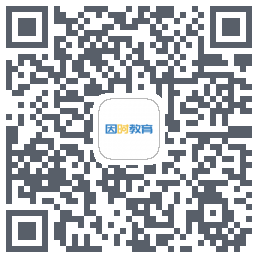 因时教育 QRcode