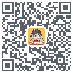 剧本杀的下載二維碼