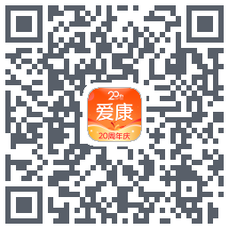 爱康约体检查报告kod QR do pobrania