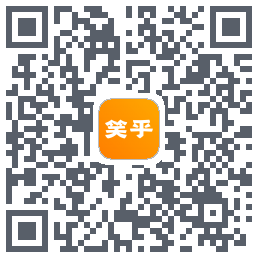笑乎的下载二维码