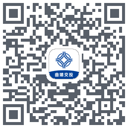曲靖公交Download QR-Code