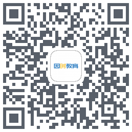 因时教育 QRcode