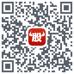 牛股王的下載二維碼