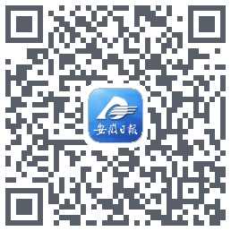 安徽日报código QR de descarga de