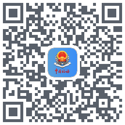 甘肃税务的下載二維碼