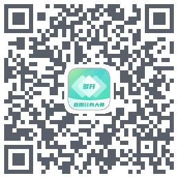分身工具大师 QRcode