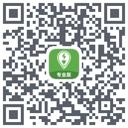 联联充电Pro QR-код для загрузки