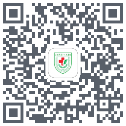 汕头市第二人民医院的下載二維碼