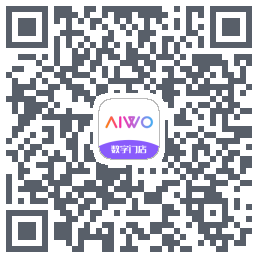 AIWO数字门店código QR de descarga de