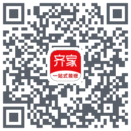 齐家装修Beta的下載二維碼