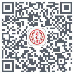 同仁堂中医 QRcode