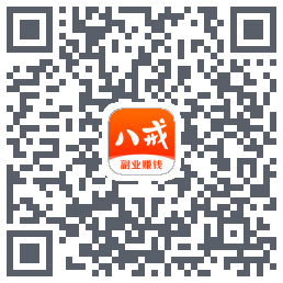 猪八戒的下载二维码