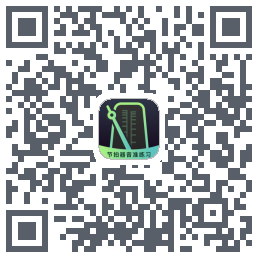 节拍器音准电子节拍练习 QRcode