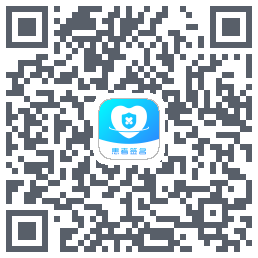 患者签名 QRcode