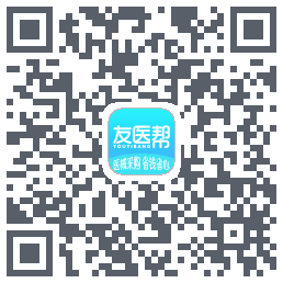 友医帮医疗 QRcode