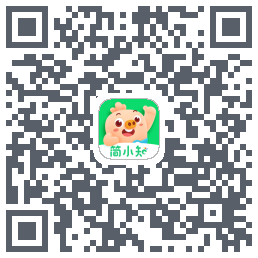 简小知测试版的下载二维码