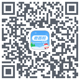 百姓通รหัส QR สำหรับดาวน์โหลด