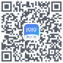 1919掌上门店的下載二維碼