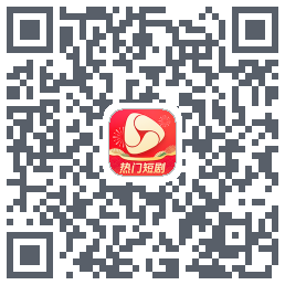 河马剧场 QRcode