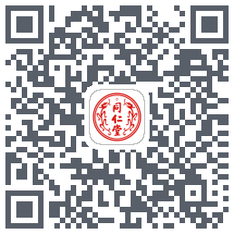 同仁堂中医 QRcode