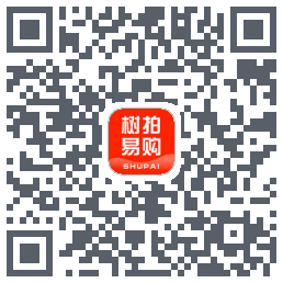 树拍易购のダウンロードQRコード