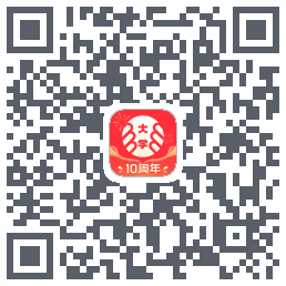 掌上大学du code QR de téléchargement