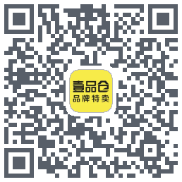 壹品仓的下載二維碼