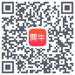 票牛 QRcode