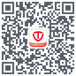 台铃智能的下載二維碼