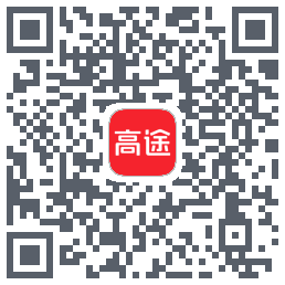 高途 QRcode