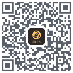 龙蛇艺术รหัส QR สำหรับดาวน์โหลด