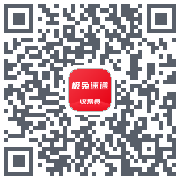 外场Pro的下载二维码