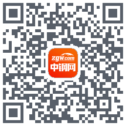 中钢网的下載二維碼