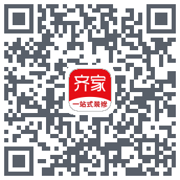 齐家的下载二维码