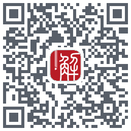 解螺旋Download QR-Code