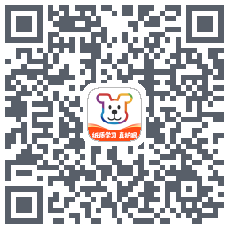 小白学习打印的下載二維碼