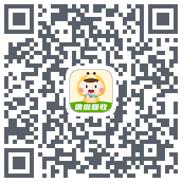 噢啦回收-旧衣服回收旧书旧手机旧家电闲置旧物免费上门回收无忧的下載二維碼