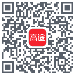 高途 QRcode