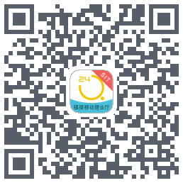 银座银行 QRcode