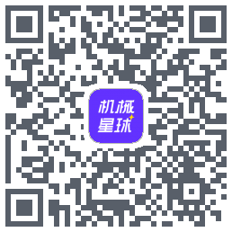 机械星球 QRcode