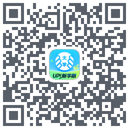 掌上大学 QRcode
