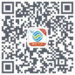 掌上营业厅的下載二維碼