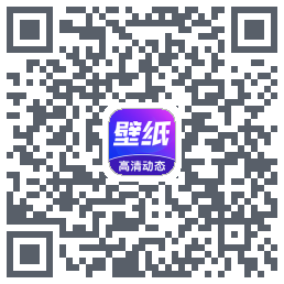 壁纸秀秀 QRcode