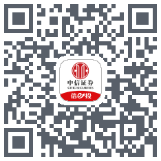 中信证券tstcodice QR per il download