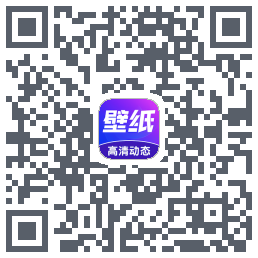 壁纸秀秀 QRcode
