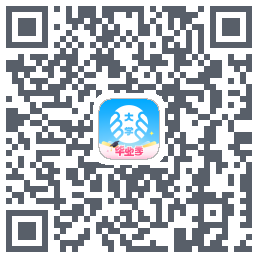 掌上大学的下載二維碼