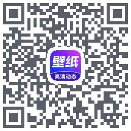壁纸秀秀 QRcode