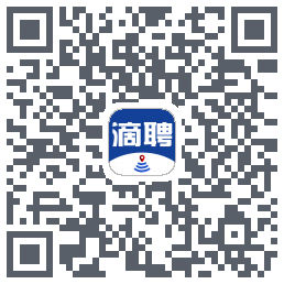 滴聘的下載二維碼